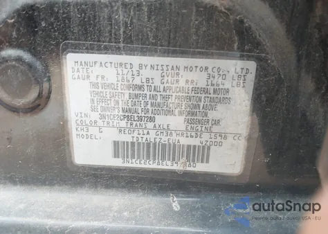 2014 Nissan Versa Note Sv из США, поврежденный, VIN 3N1CE2CP8EL397280